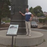 ���������� ���������� �����, ���� ������� ������, 53 ����, ������������ ��� ������, ����� � ���������