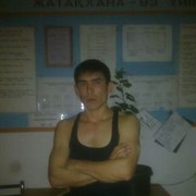  ,   , 42 ,   , 