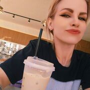 ���������� ���������, �������