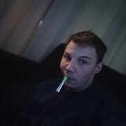 ���������� �����������, ���� ������� �����, 32 ����, ������������ ��� ������, ����� � ���������, c�������� ���������