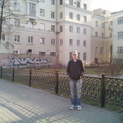 ���������� ��������, ���� ������� �������, 32 ����, ������������ ��� ������, ����� � ���������, c�������� ���������