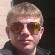 ���������� �������, ���� ������� ����, 33 ����, ������������ ��� ������, ����� � ���������, c�������� ���������