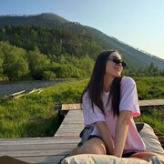  , Alina