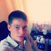  -,   , 32 ,   ,   , c 