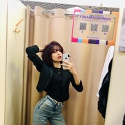 ,   Hiba, 22 ,   ,   , c 