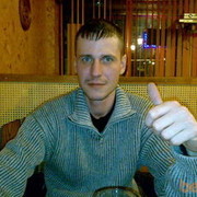 ���������� ������������, ���� ������� �����, 43 ����, ������������ ��� ������, ����� � ���������, c�������� ���������