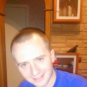 ���������� ������, ���� ������� ����, 33 ����, ������������ ��� ����� � ���������, c�������� ���������