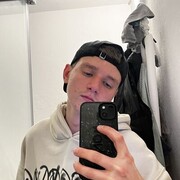 ���������� Zabkowice Slaskie, ������ Dima, 20