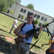 ���������� �����, ���� ������� �����, 34 ����, ������������ ��� ������