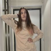 ���������� �����-���������, ������