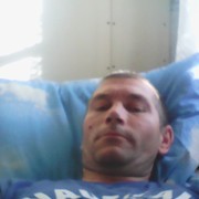 ���������� �����-��������, ������� ����, 45