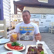 ���������� �����-���������, ���� ������� ������, 44 ����, ������������ ��� ������, ����� � ���������