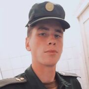  ,   ROMAN, 22 ,   ,   