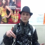 ���������� ��������, ���� ������� �������, 34 ����, ������������ ��� ������, ����� � ���������, c�������� ���������