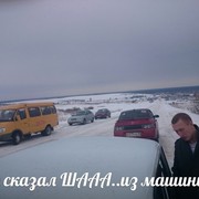 ���������� �������, ���� ������� �������, 34 ����, ������������ ��� ������, ����� � ���������, c�������� ���������