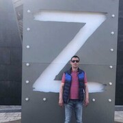 ���������� ������-��-����, ���� ������� �����, 45 ���, ������������ ��� ������, ����� � ���������