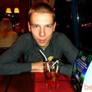 ���������� �����, ���� ������� ������, 37 ���, ������������ ��� ����� � ���������, c�������� ���������