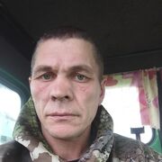 ���������� ����, ���� ������� ������, 44 ����, ������������ 