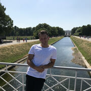 ���������� �����-���������, ���� ������� ����, 44 ����, ������������ ��� ������, ����� � ���������, ���������