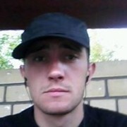 ���������� ������, ���� ������� ������, 39 ���, ������������ ��� ������