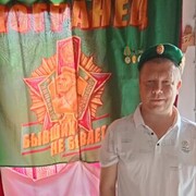 ���������� ������, ���� ������� ������, 43 ����, ������������ ��� ������, ����� � ���������