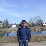  -,  ROMAN, 41