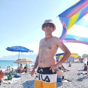  ,   Halil, 43 ,   ,   