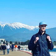 ���������� ������, ���� ������� ���������, 29 ���, ������������ ��� ������, ����� � ���������