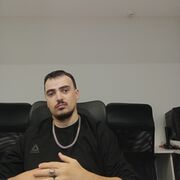 ���������� �������, ���� ������� �������, 33 ����, ������������ 