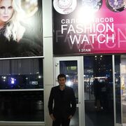 ���������� �����������, ���� ������� �����, 31 ���, ������������ ��� ������, ����� � ���������