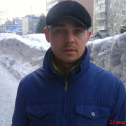 ���������� �������, ������� ���������, 46