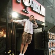 ���������� ������, ���� ������� ����, 39 ���, ������������ ��� ������, ����� � ���������, c�������� ���������, ���������