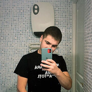 ���������� �������, ���� ����� Igor, 23 ����, ������������ ��� ������, ����� � ���������