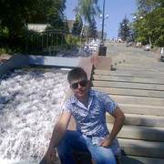 ���������� ������, ���� ������� �����, 33 ����, ������������ ��� ������, ����� � ���������, c�������� ���������