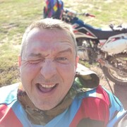 ���������� �����, ���� ������� �����, 45 ���, ������������ ��� ������, ����� � ���������, c�������� ���������, ���������