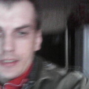 ���������� ���������, ���� ������� ����, 45 ���, ������������ ��� ������, ����� � ���������, c�������� ���������