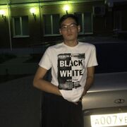  ,  , 29