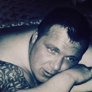 ���������� �����������, ���� ������� ���������, 43 ����, ������������ ��� ������