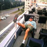 ���������� �����-���������, ���� ������� �������, 32 ����, ������������ ��� ������, ����� � ���������, c�������� ���������, ���������