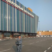 ���������� ���������� �����, ������� ������, 59