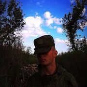 ���������� �����, ���� ����� Maloy, 21 ���, ������������ ��� ������, ����� � ���������, c�������� ���������