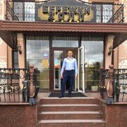 ���������� ������, ���� ������� �������, 45 ���, ������������ ��� ������, ����� � ���������