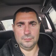 ���������� �����, ���� ������� ����, 39 ���, ������������ ��� ������, ����� � ���������, c�������� ���������