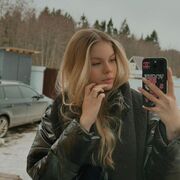 ���������� ����������, ���� ������� ��������, 21 ���, ������������ ��� ������, ����� � ���������