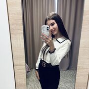 ���������� �����������, �����