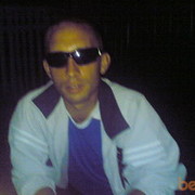 ���������� ������, ���� ������� DImoN, 42 ����, ������������ ��� ������