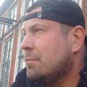 ���������� ������������, ���� ������� �����, 42 ����, ������������ ��� ����� � ���������, c�������� ���������