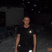   ,   , 44 ,  