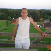 ���������� �������, ���� ������� ������, 70 ���, ������������ ��� ������, ����� � ���������, c�������� ���������