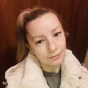  ,   Maria, 36 ,   